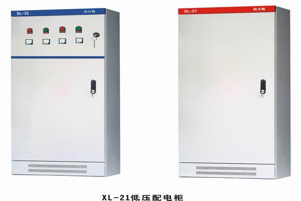 沙市3683配电-3683谈谈防水配电箱检修